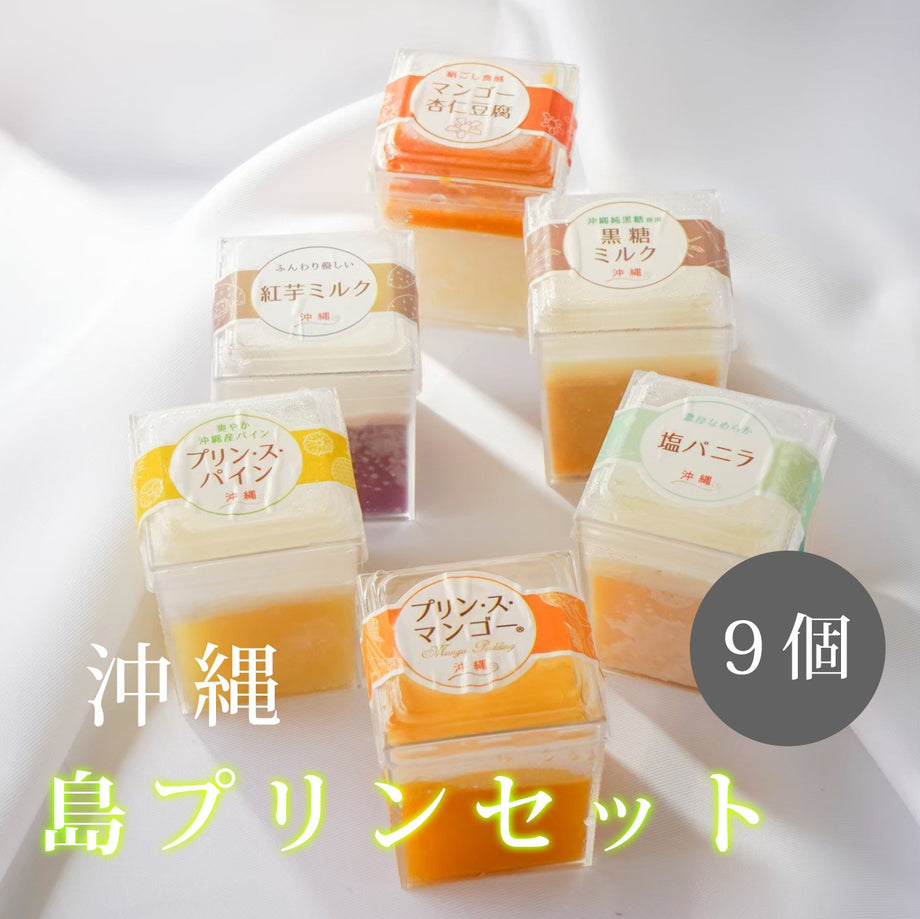 まりりんさま　7本セット 9_460x@2x.jpg?v=1697524275